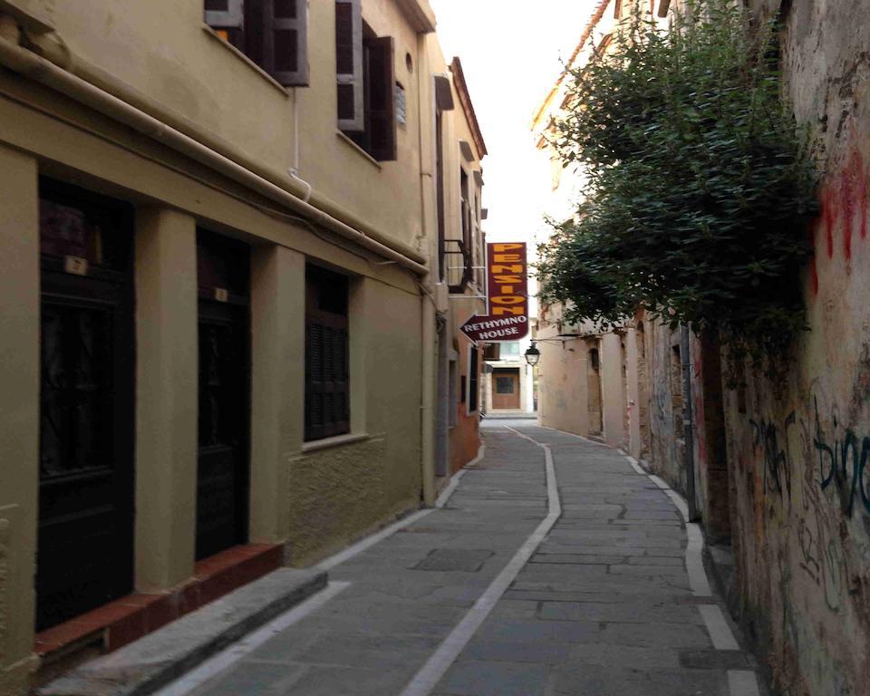 فندق Rethymno House المظهر الخارجي الصورة